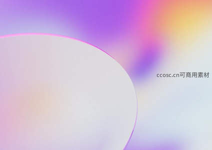 梦幻紫粉渐变光影抽象背景