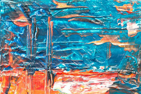 流体感蓝色调抽象艺术特写