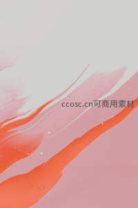 柔粉橙色水墨晕染，极简美学背景