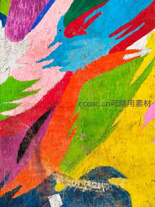 多彩涂鸦墙上的抽象艺术图案