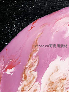 粉色星球的温柔边界