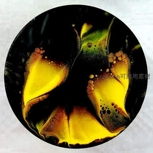 黑底金花：神秘绽放的流体之花