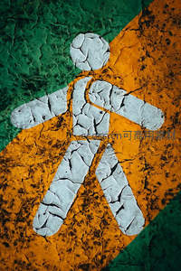 龟裂地面行人标志特写