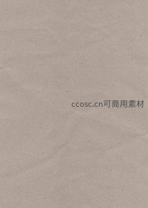 浅棕牛皮纸柔和质感