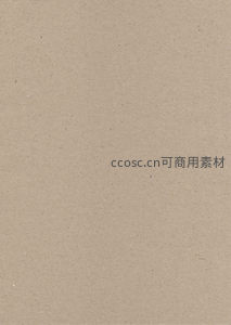 平滑牛皮纸平面背景