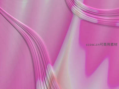 粉色光带律动，层叠线条勾勒未来感