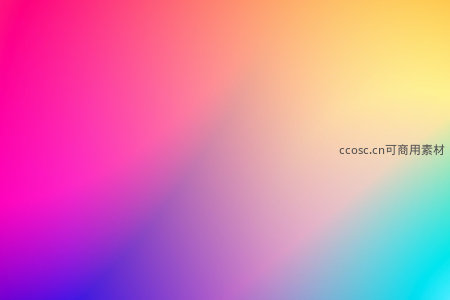 梦幻渐变色彩背景