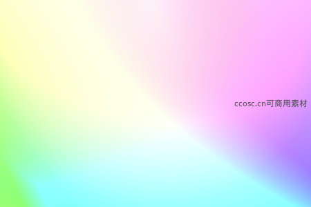 柔光马卡龙色系