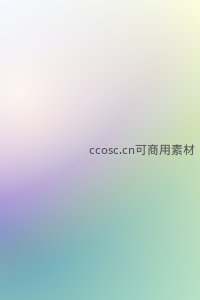 多色融合梦幻渐变