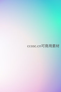 青绿粉紫柔和渐变背景