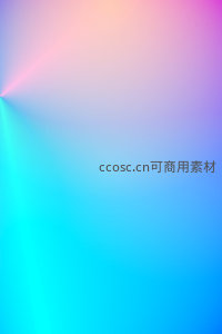 霓虹光束交汇背景