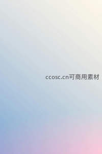 淡雅斜向渐变背景