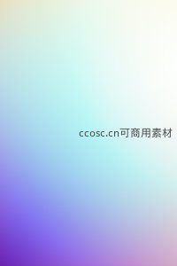 淡雅紫蓝渐变背景