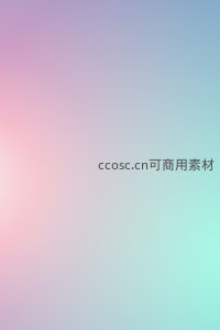 梦幻渐变色彩背景，柔和光影交织