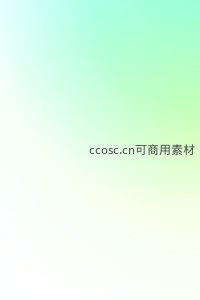 清新薄荷绿渐变，如晨雾般轻盈