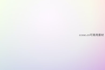 极简淡彩渐变，纯净优雅的视觉空间