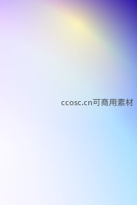 天空蓝紫黄光晕渐变图