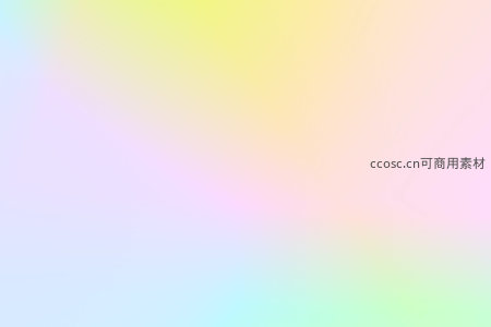 梦幻渐变色彩背景，柔和光影交织