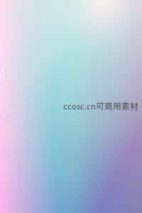 淡雅粉蓝紫渐变，如晨雾般朦胧