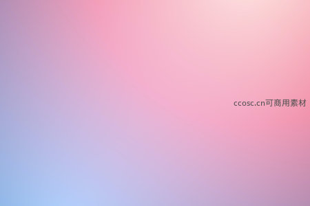 梦幻粉蓝渐变背景，柔和视觉享受