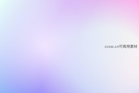 淡紫粉白渐变，如云朵般轻盈飘逸