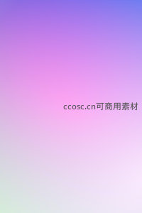 粉紫绿柔光渐变，清新治愈系