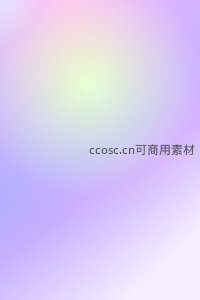 中心光晕梦幻渐变