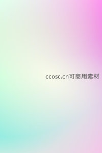 梦幻渐变色彩背景