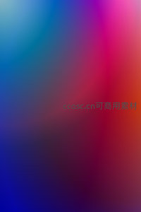 红蓝紫交融的梦幻渐变背景