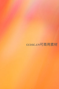 橙色渐变光影纹理背景