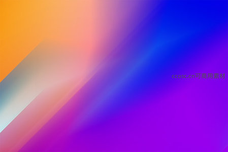橙紫渐变光影流动抽象背景