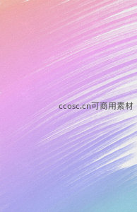 粉紫到蓝白的斜向线条渐变背景