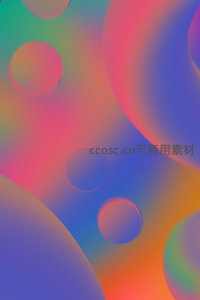 梦幻渐变色彩球体抽象背景