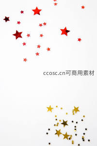 红金星星散落白色背景