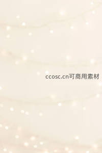 梦幻暖光灯串，柔焦营造浪漫温馨氛围