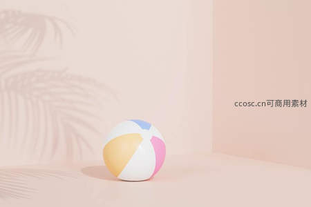 彩色沙滩球静置于柔和光影的简约空间