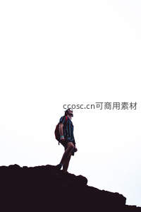 孤影登顶，仰望苍穹的征服者