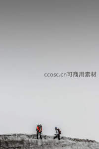 雪峰之巅，攀登者并肩前行