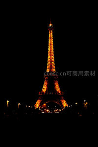 夜幕中璀璨的埃菲尔铁塔