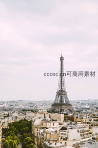 埃菲尔铁塔矗立巴黎城市之巅