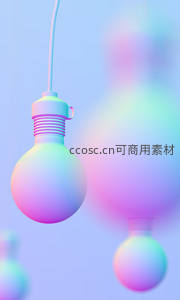 霓虹渐变灯泡3D渲染悬浮梦幻科技感